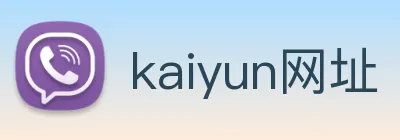 kaiyun网址 Logo